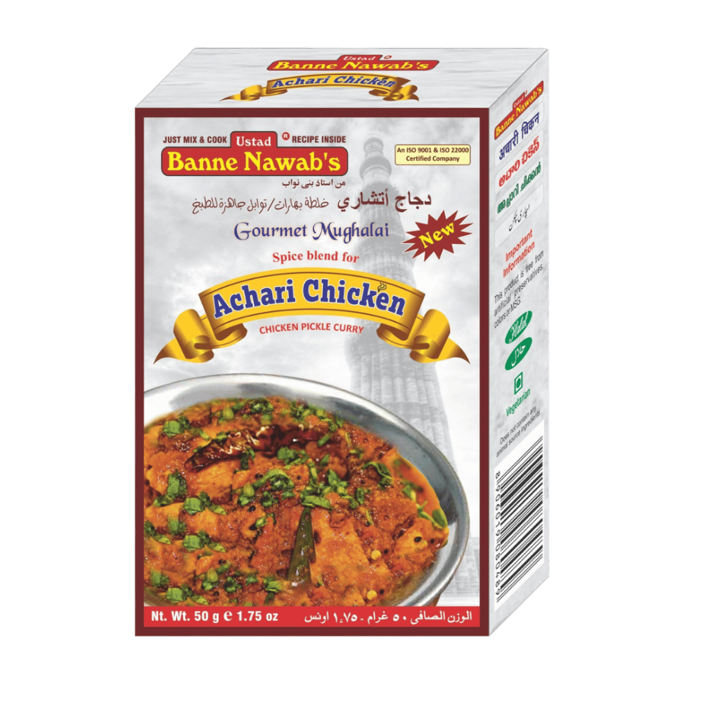 Banne Nawab's Achari Chicken 50 g buy online USA - 1